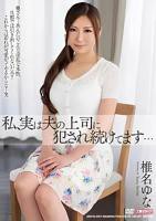 公之浮之手5中文字幕高清电影完整版