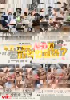 韩剧《偷吃》完整版电影免费在线观看高清完整版