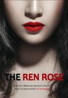 水润女人全免费高清电视剧