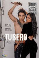 《骄阳似我》电视剧 高清在线观看