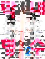 《小嫂子》在线观看- 全集伦理片- 巴巴影视网