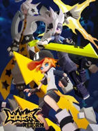 凹凸在线观看免费全集电视剧