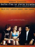 《同学聚会2》在线观看全集免费高清完整版