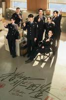 猎罪图鉴2高清在线观看