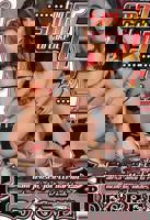 绿色椅子高清完整版在线播放原声全集